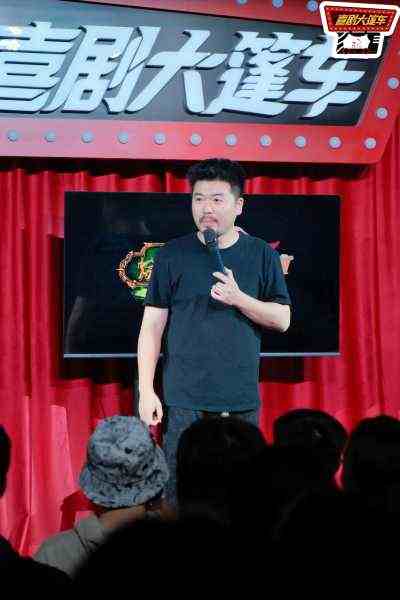 喜剧大篷车现场相册_20250627烧包谷互动秀